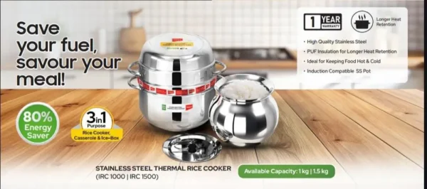 Impex Electric Rice Pot – Fast, Fluffy & Effortless Cooking